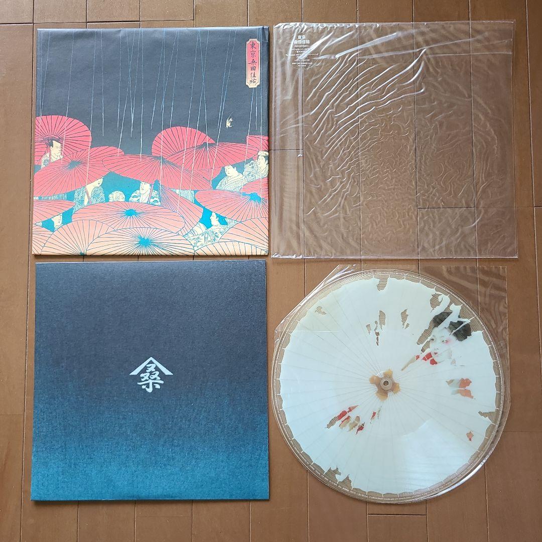 新品未開封　桑田佳祐「東京」12インチアナログ盤　レコード　可愛いミーナ　希少