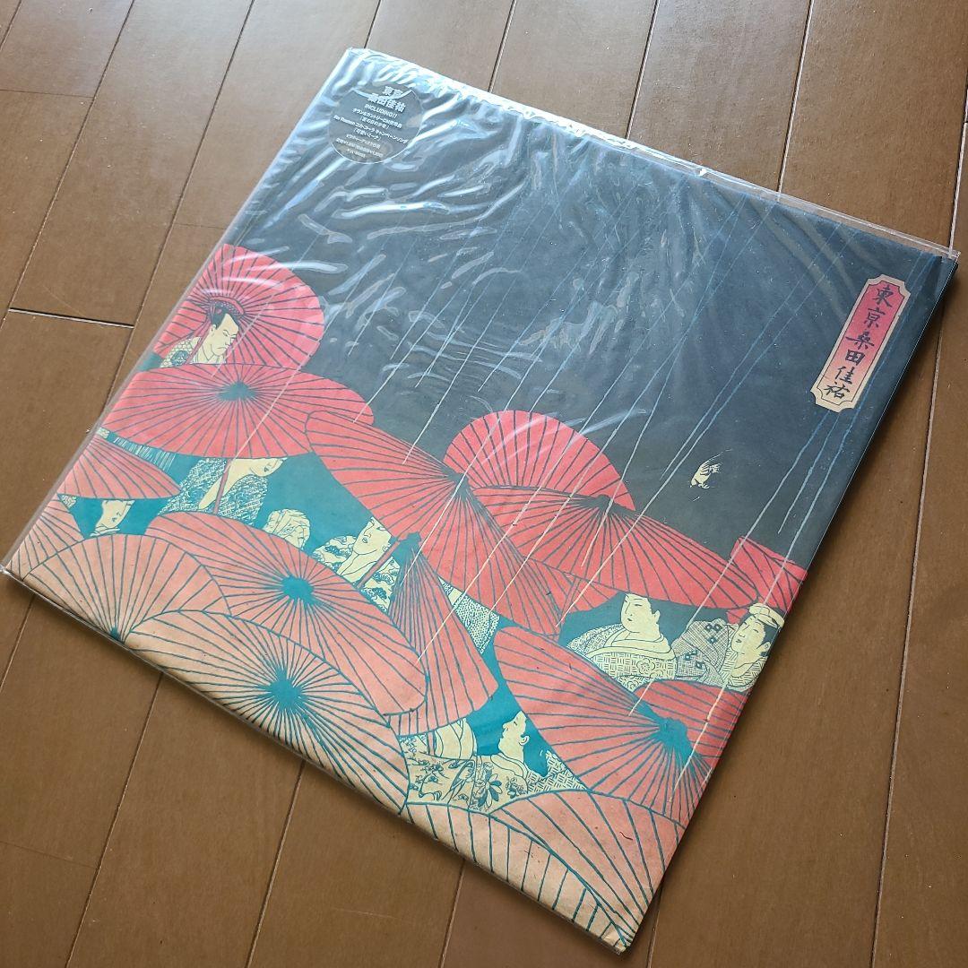 新品未開封　桑田佳祐「東京」12インチアナログ盤　レコード　可愛いミーナ　希少