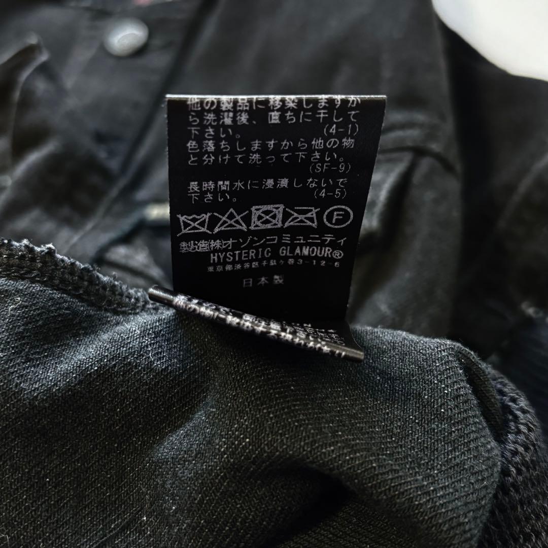 新品 ヒステリックグラマー 異素材デニムジャケット 黒 フリーサイズ 日本製￼