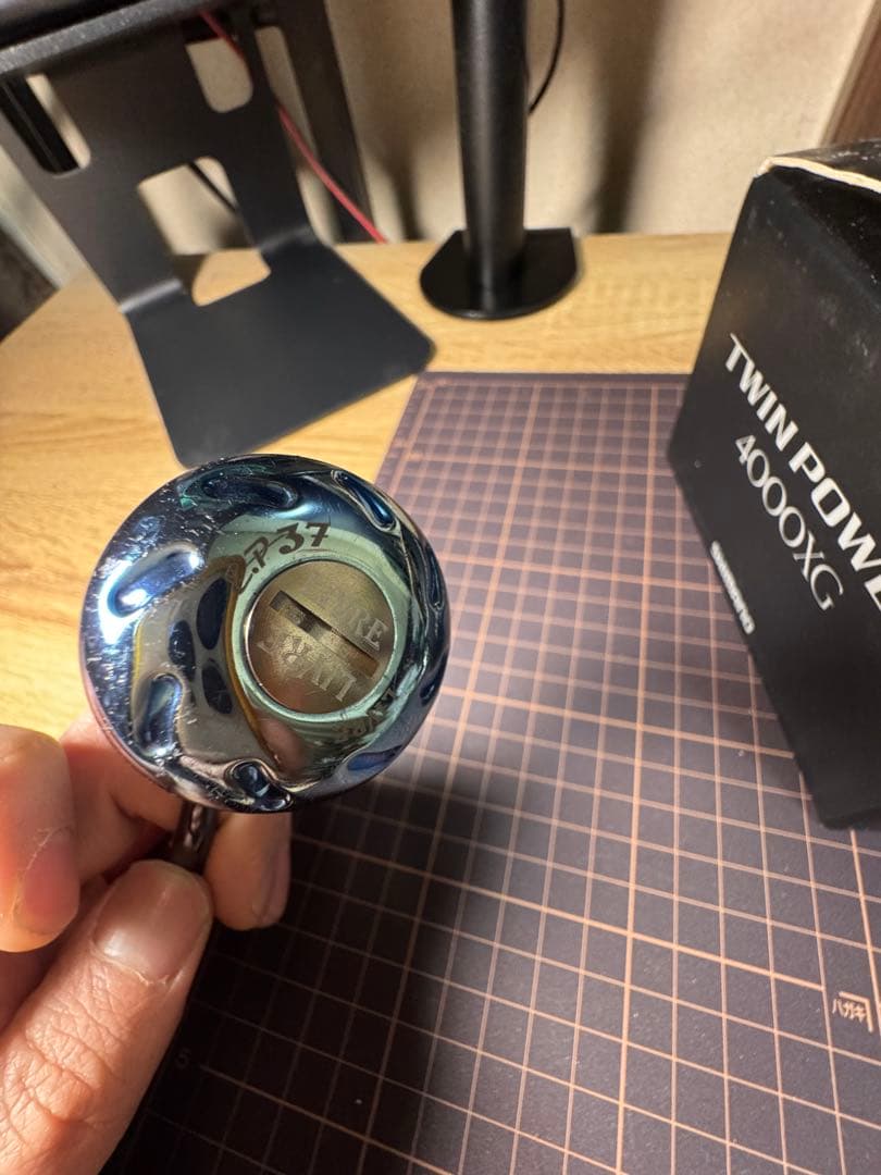 20 ツインパワー 4000XG