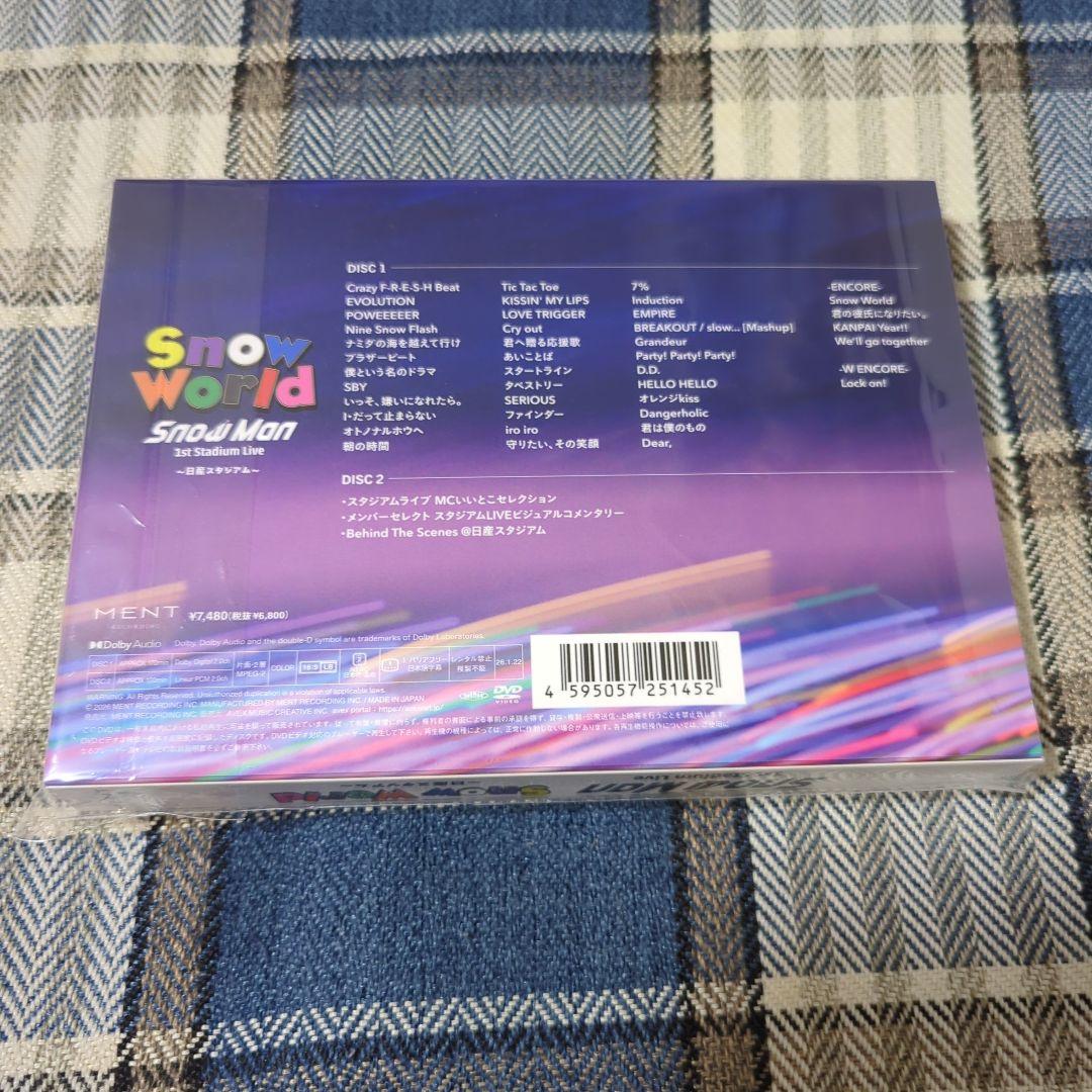 Man World DVD ファンクラブ会員限定盤