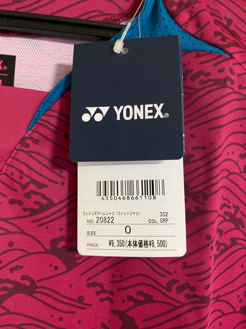 YONEX バドミントンウェア 20822 ピンク/ブルー