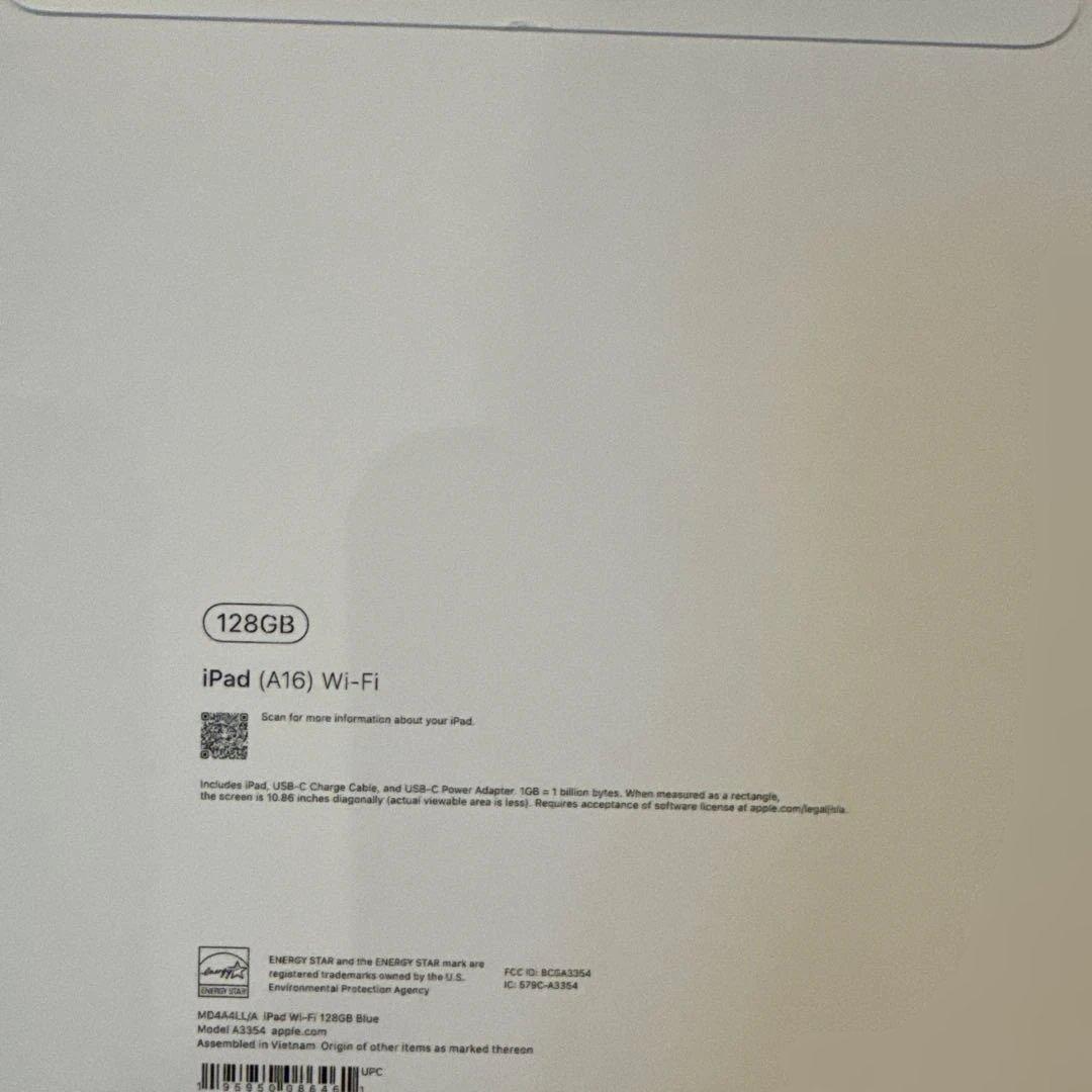 新品未開封　iPad (A16) Wi-Fi ブルー　ハワイ購入