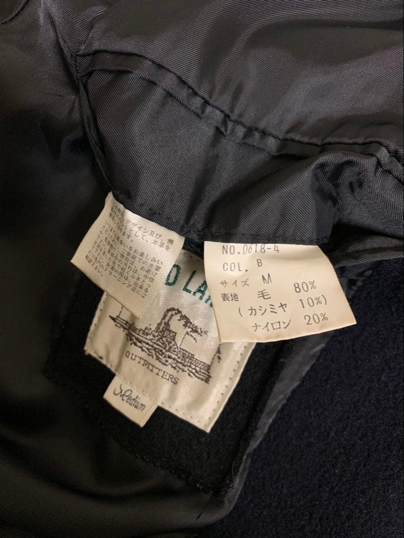 WOOD LANDER 90s 襟レザー ジャケット カシミヤ miumiu