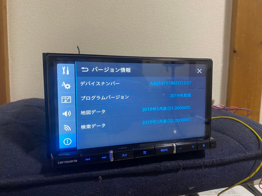 カーナビ carrozzeria AVIC-RZ810-D