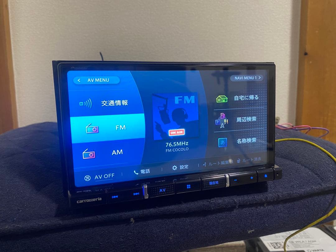 カーナビ carrozzeria AVIC-RZ810-D