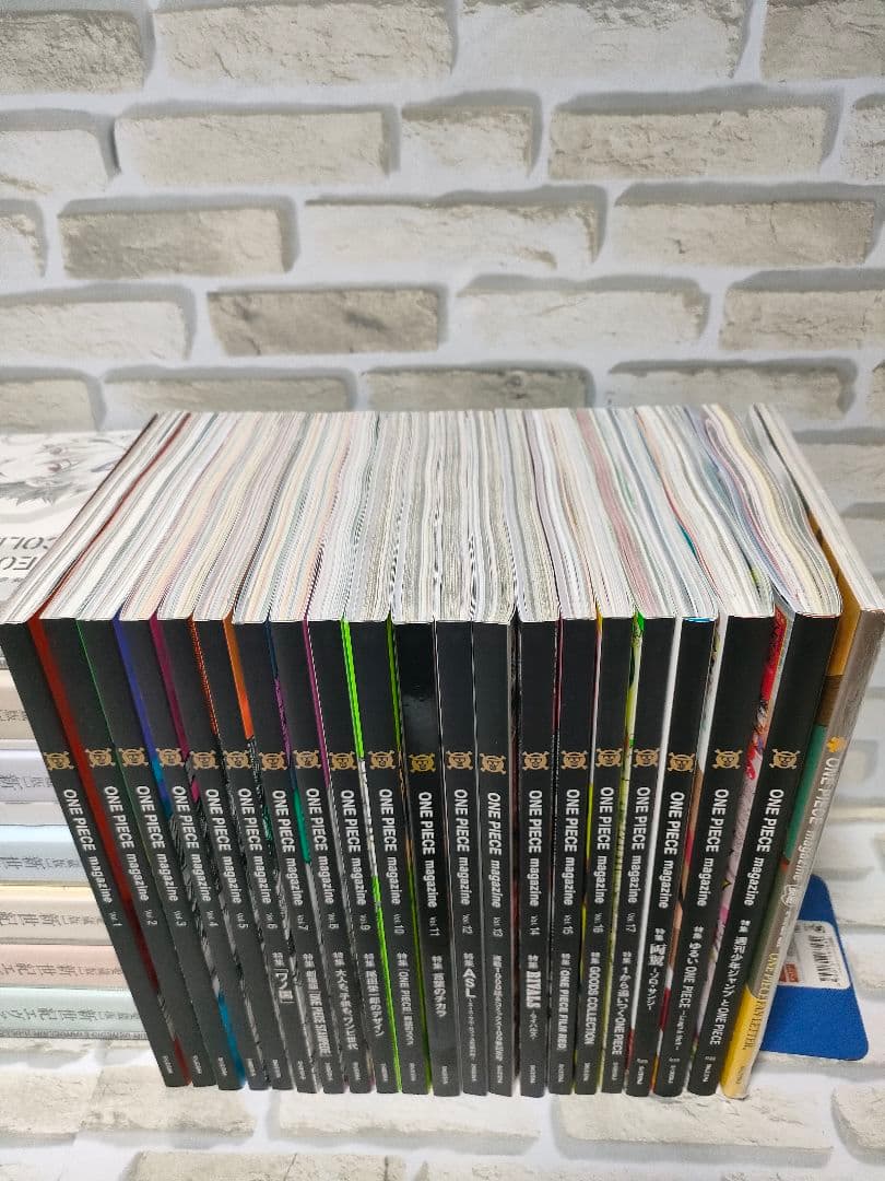 【付録未開封/切り取りなし】ワンピースマガジン　既刊全巻セット　21冊セット