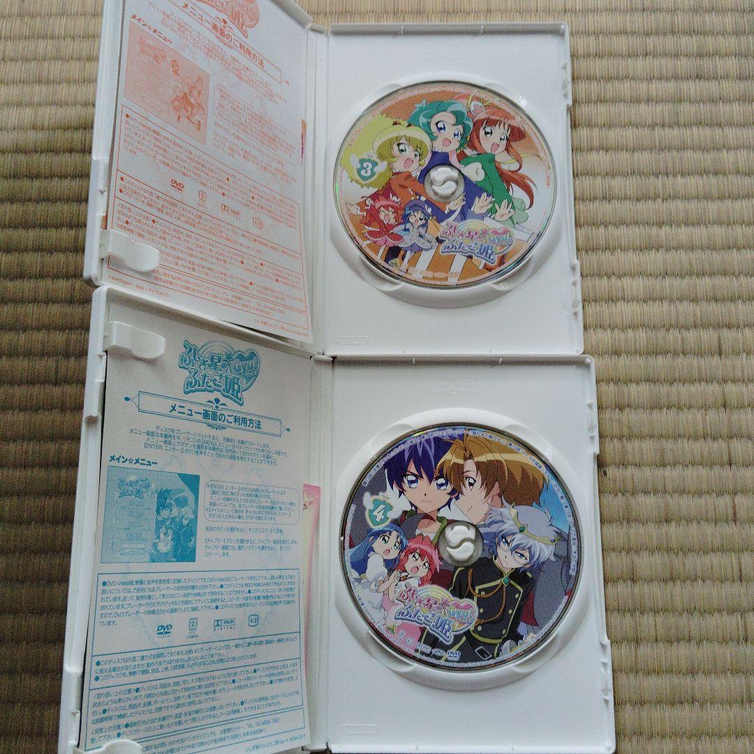 国内正規品　ふしぎ星の☆ふたご姫Gyu！初回盤全13巻セット