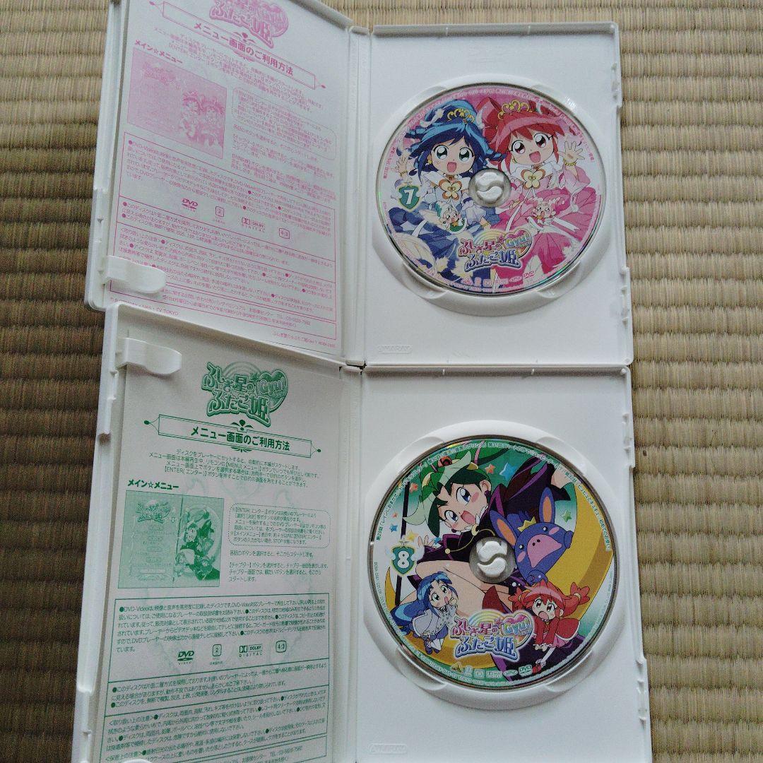国内正規品　ふしぎ星の☆ふたご姫Gyu！初回盤全13巻セット