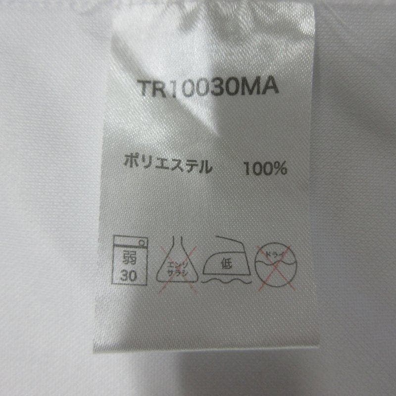 MY1124■adidas■アディダス セットアップ ジャージ マーシャルアーツ