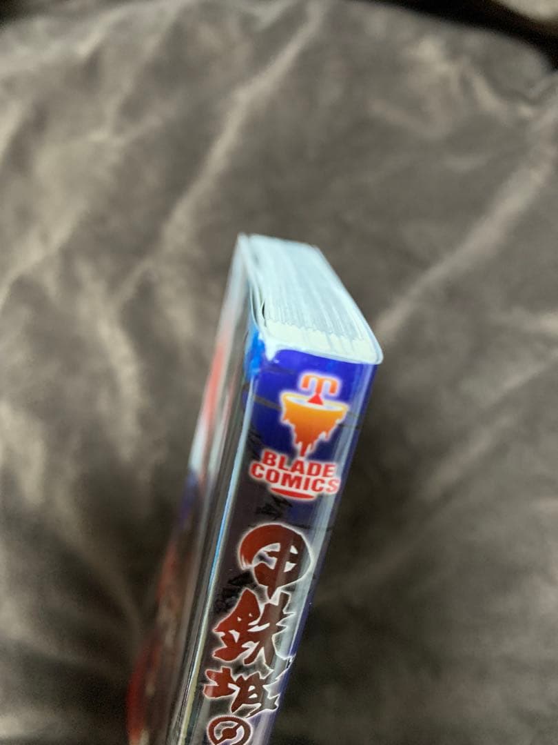 ‼️貴重‼️甲鉄城のカバネリ 1〜4巻 完結セット 全巻初版