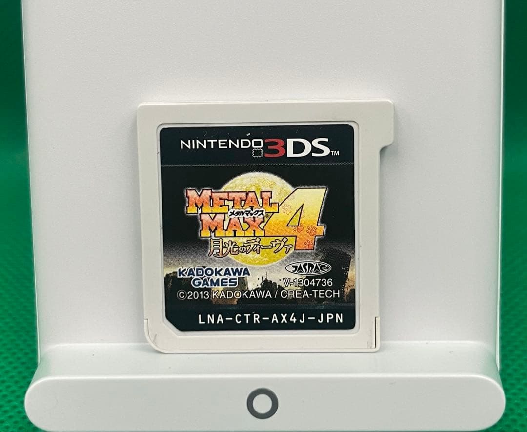 メタルマックス4 月光のディーヴァ