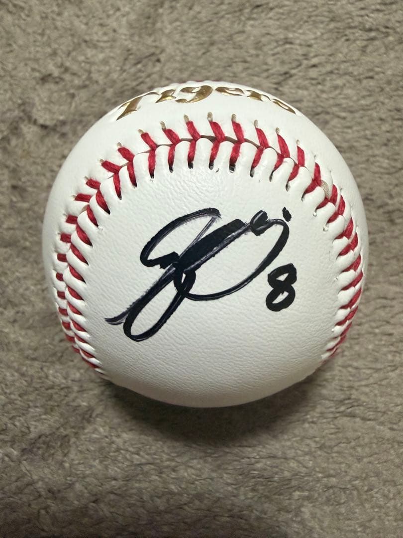 阪神タイガース 佐藤輝明選手 直筆サインボール