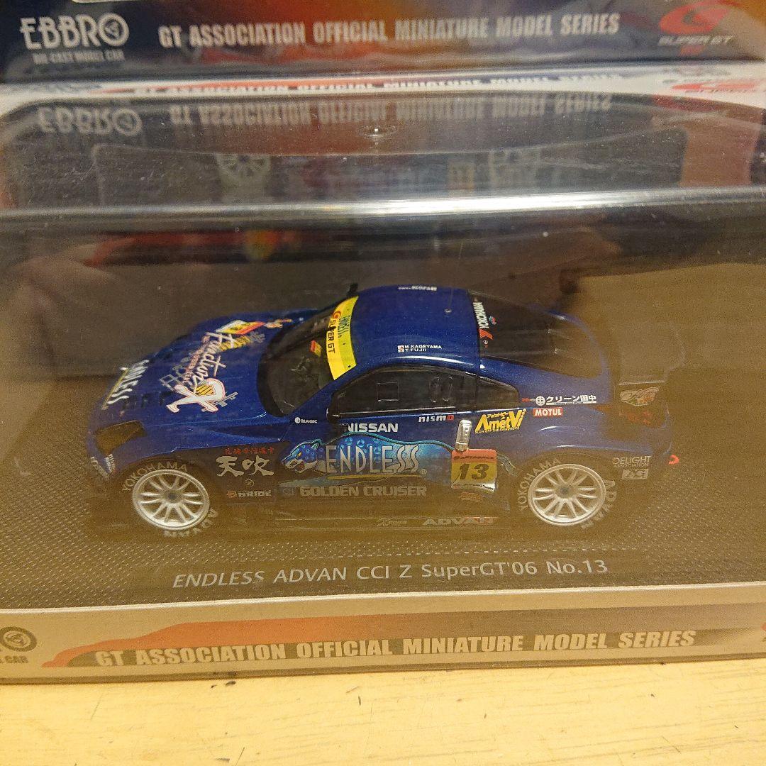 エブロ 1/43 GT300 フェアレディZ 04～08 Z33 12台セット