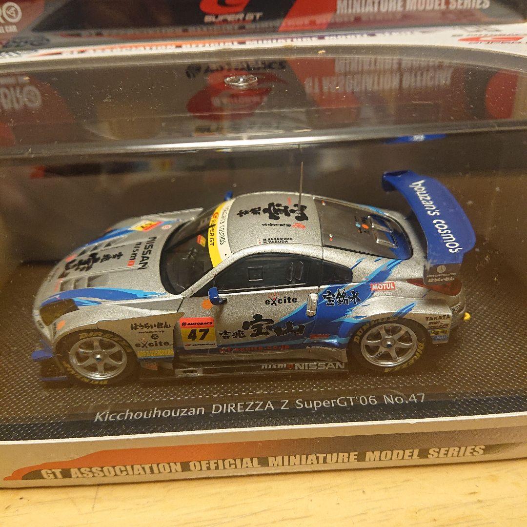 エブロ 1/43 GT300 フェアレディZ 04～08 Z33 12台セット