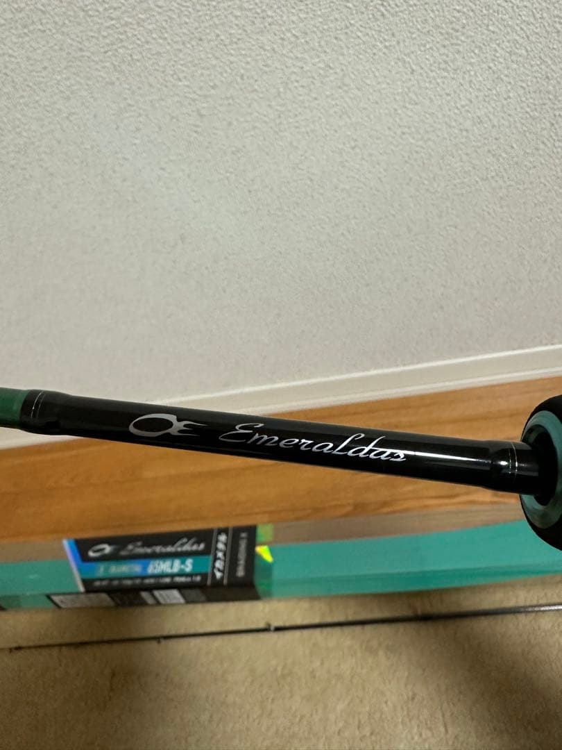 エメラルダス イカメタル　65MLB-S