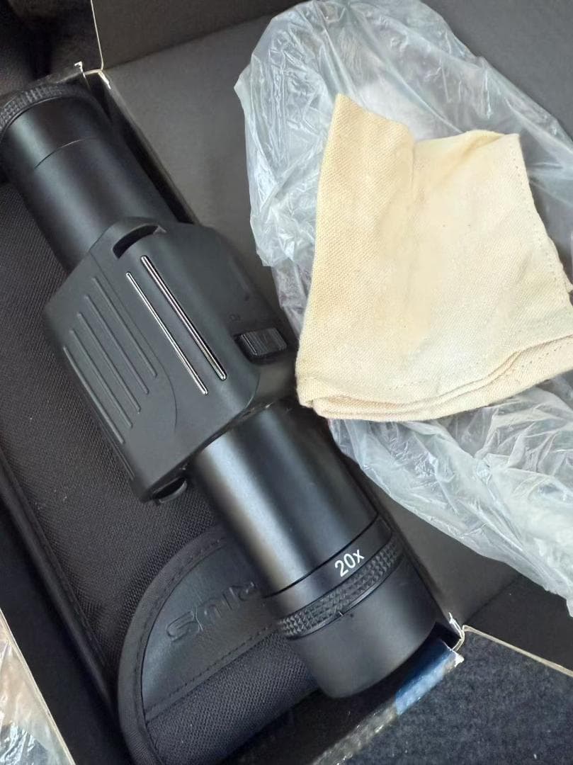 防振スコープシリウス 10-20×25