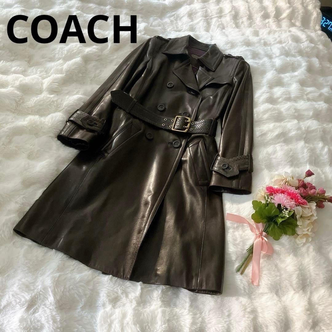 コーチCOACH革レザートレンチコート ダークブラウン⭐︎裏地シルク100%美品