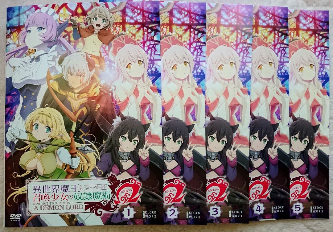 異世界魔王と召喚少女の奴隷魔術Ω 2期 DVD 全5巻 全巻セット レンタル