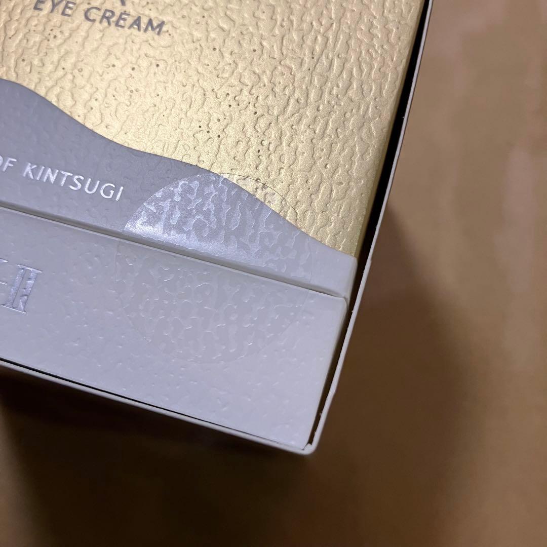 ◆エスケーツー◆ SK-II LXP 金継ぎアイクリーム 15g