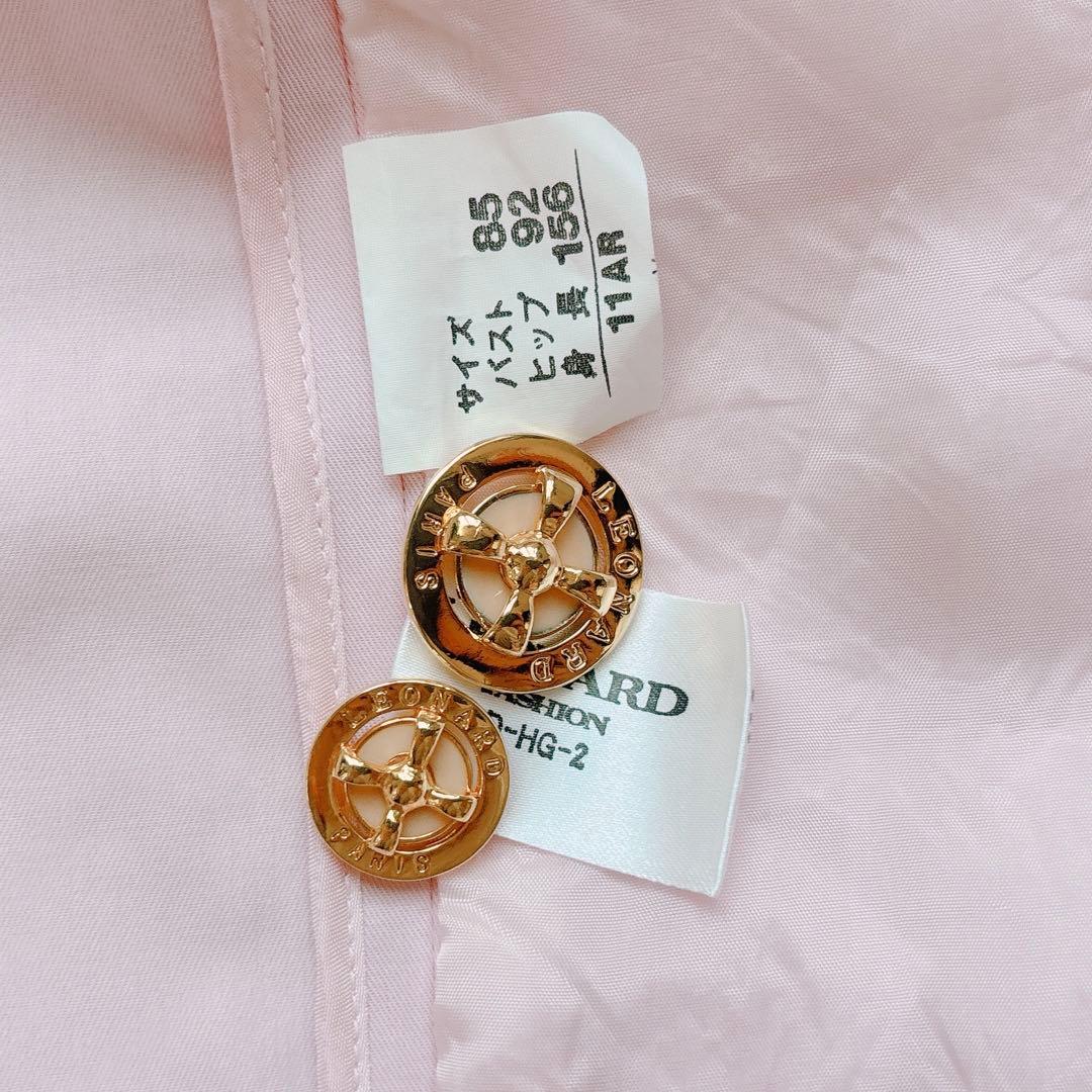 ❁極美品✨レオナール テーラードジャケット 無地 金ボタン 11号 レディース