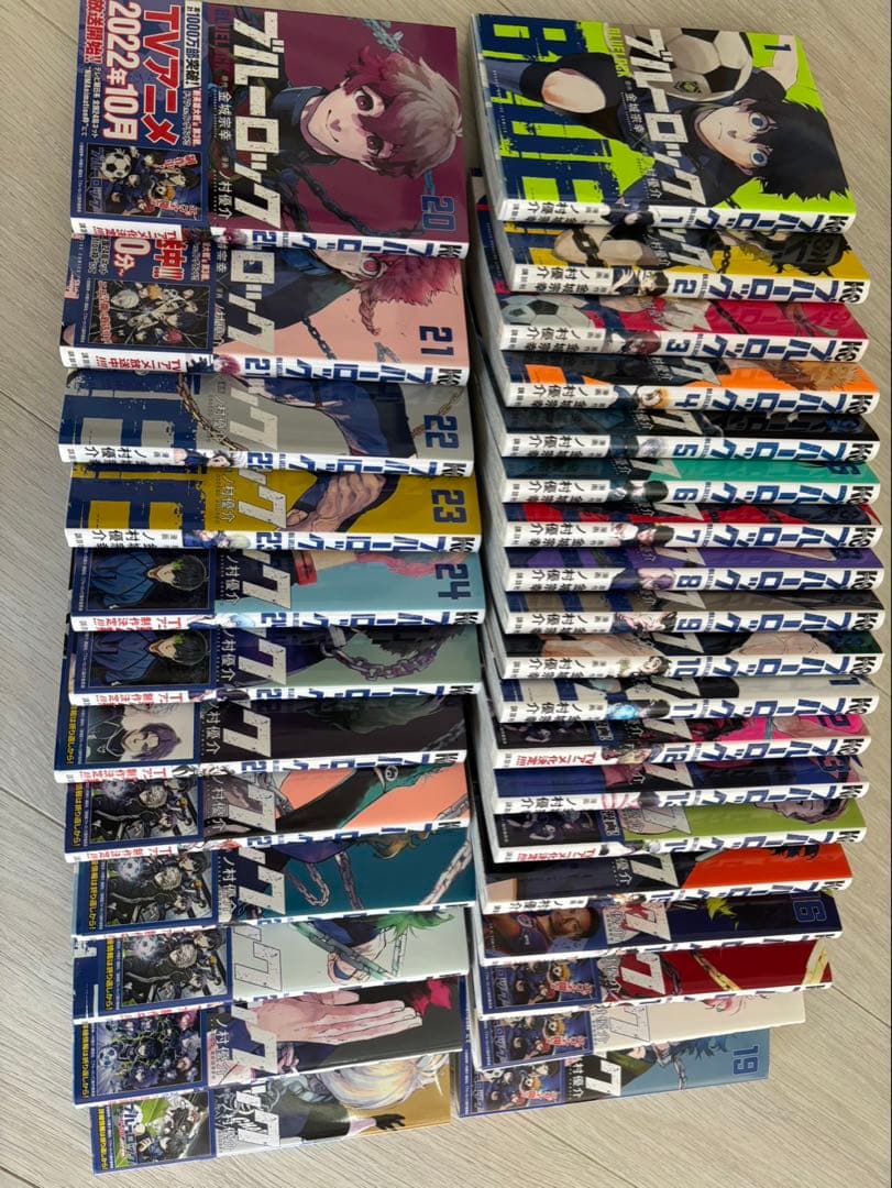 ブルーロック 1巻~31巻セット 特典冊子付き
