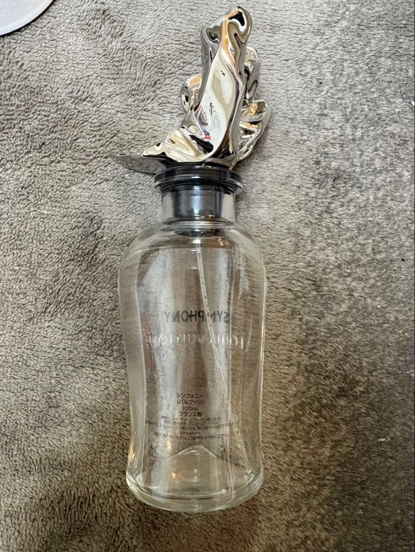 VUITTON シンフォニー 空き瓶 空箱
