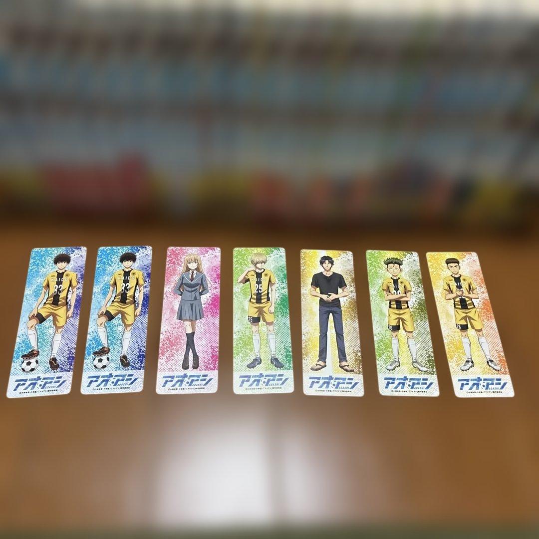 【美品】アオアシ　セット（しおり付き！）1〜36巻