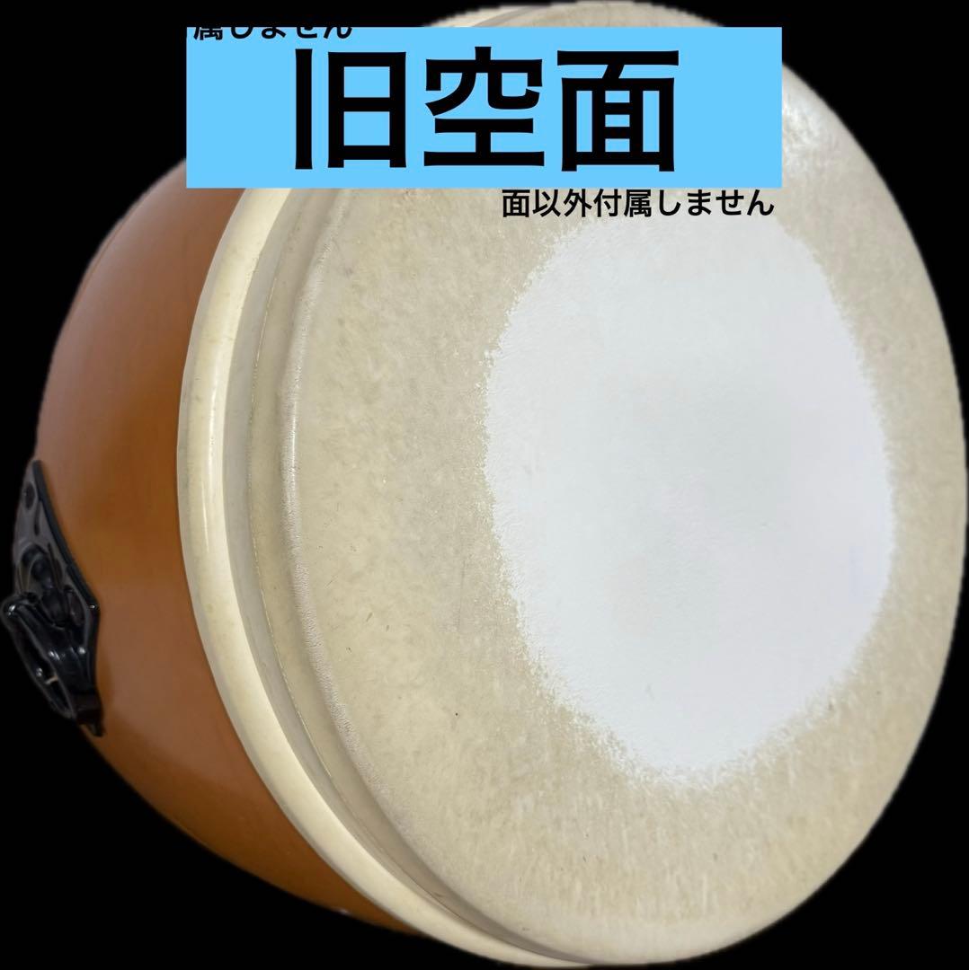 太鼓の達人　旧空面　面　パッドマスク　筐体　おうち太鼓　部品
