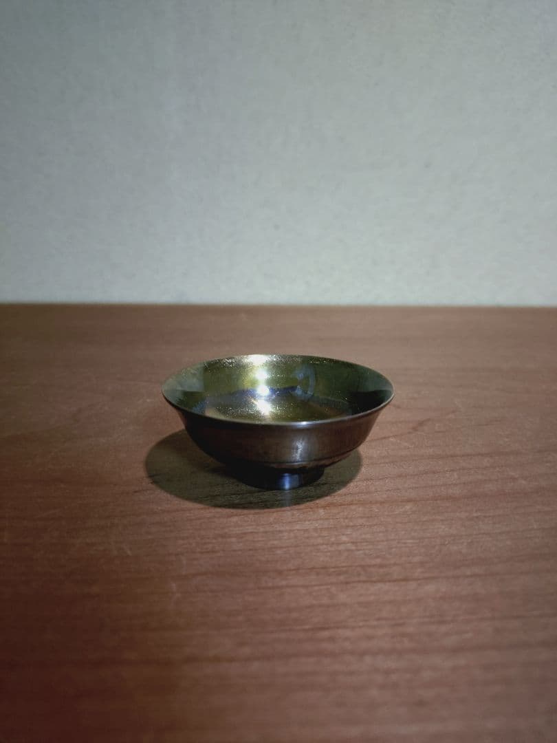 純銀製 盃 「純銀」刻印