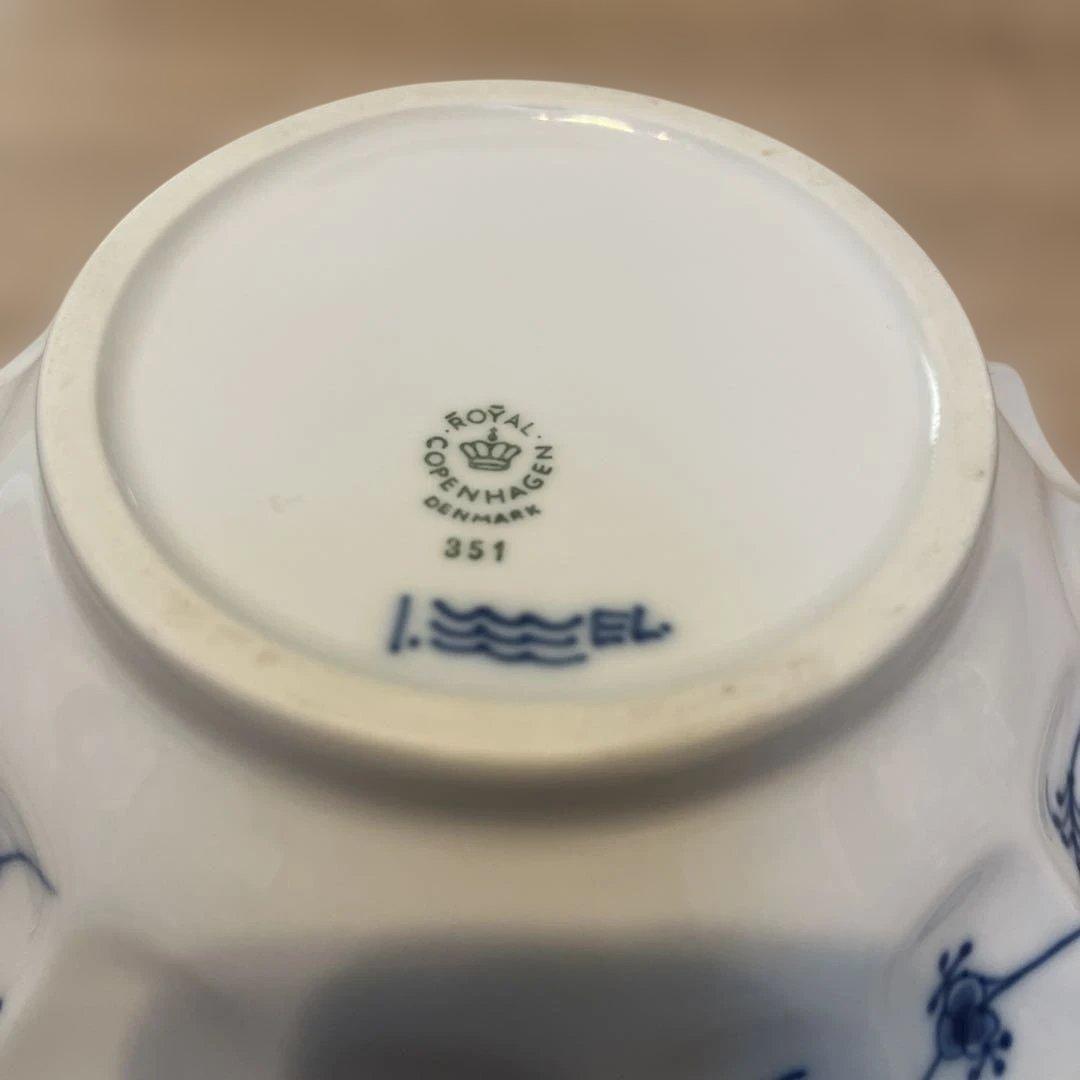 ロイヤルコペンハーゲン　ブルーフルーテッド　プレイン　シェルディッシュ　ボウル