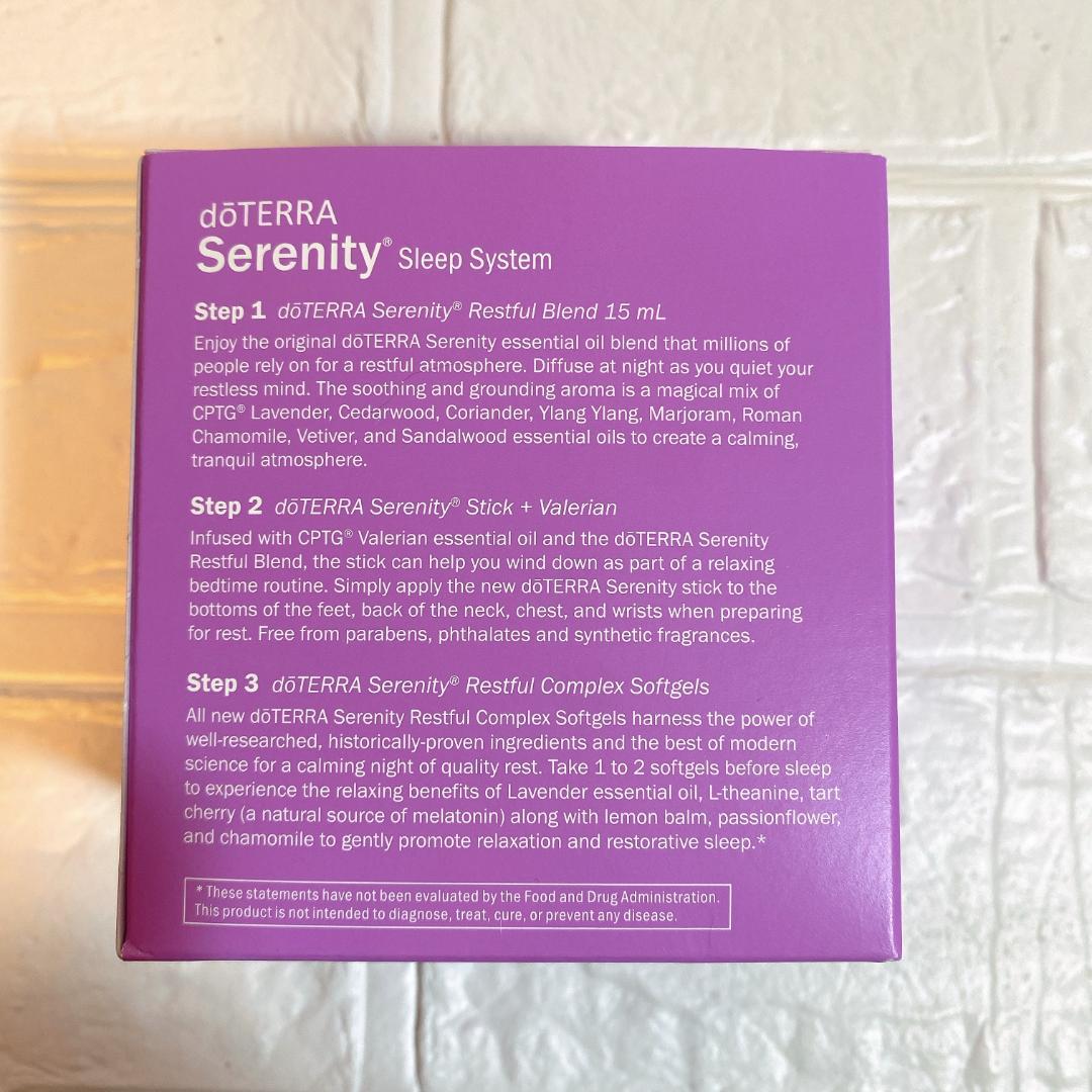 【フォロー割】セレニティー3点＋オイル３種付！安眠＆リラックス特別セット♡