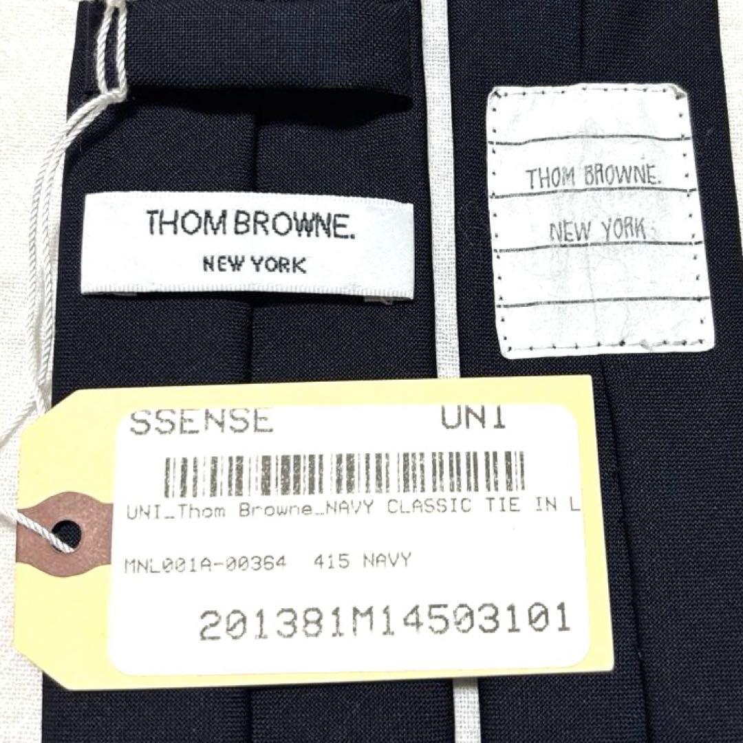 極美品　極美品　トムブラウン　ネクタイ　ネイビー　無地　トリコロール　タグ付