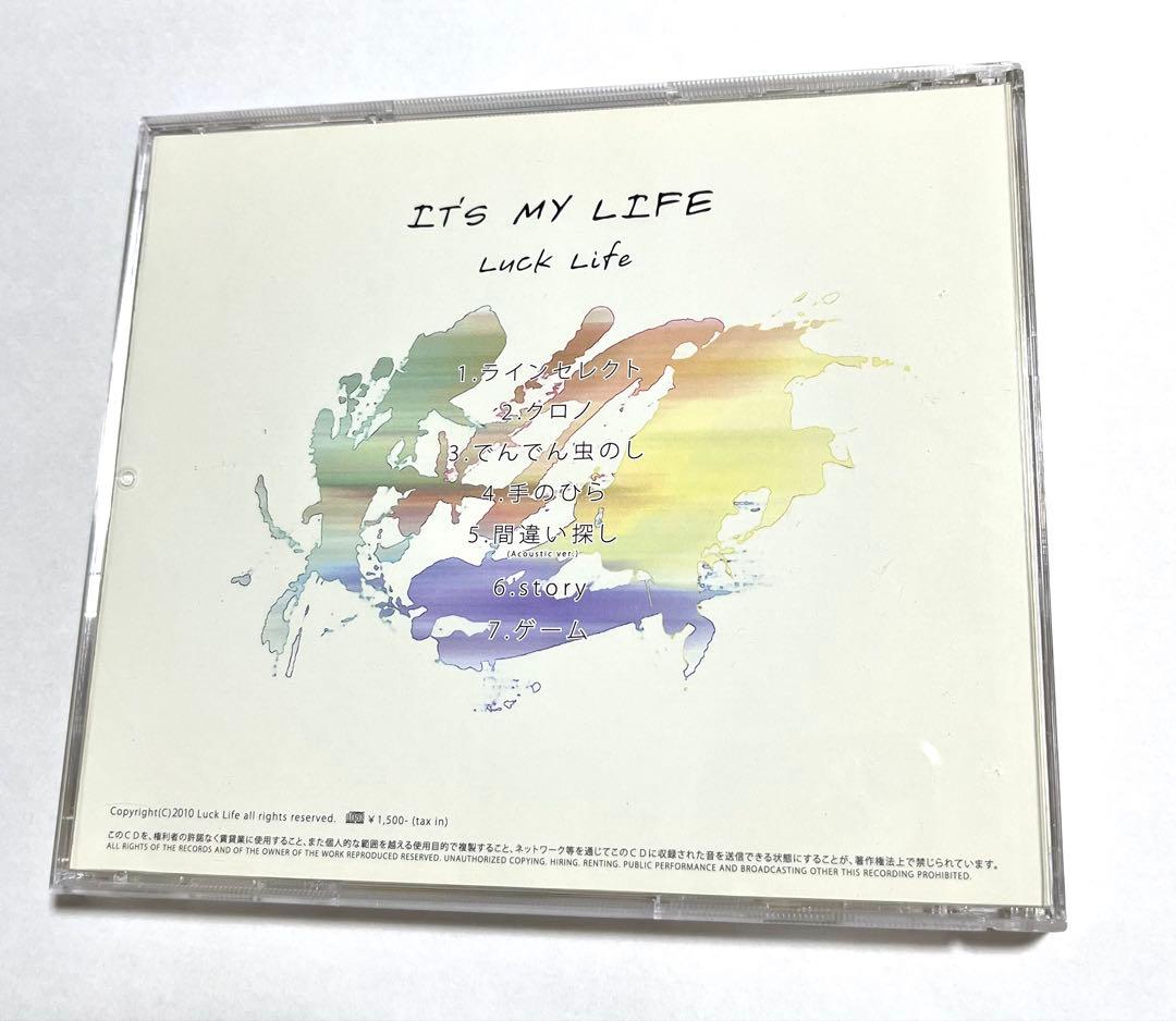 【Luck Lifeラックライフ】 IT'S MY LIFE CD