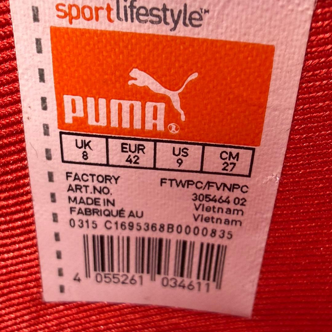 PUMA オンルートミッド1.2 ライディングシューズ 27cm