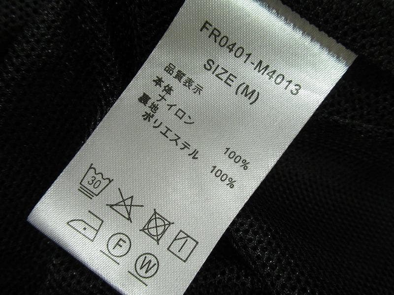 専用　24ss ファーラー 超軽量 ナイロン 裏地メッシュ ジョガー パンツ 黒