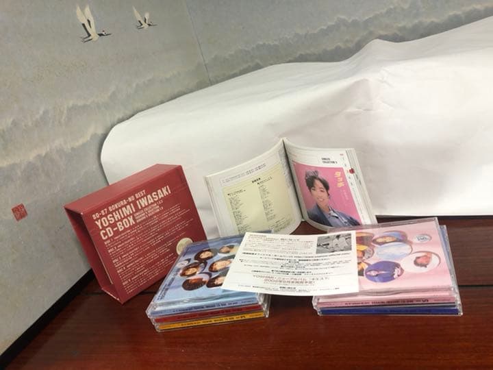 岩崎良美CD-BOX～80-87 ぼくらのベスト～