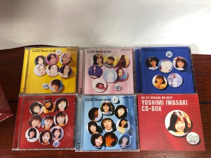 岩崎良美CD-BOX～80-87 ぼくらのベスト～