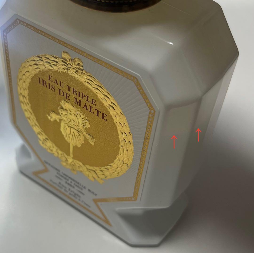 1/25まで ビュリー イリスドゥマルト 75mL USED