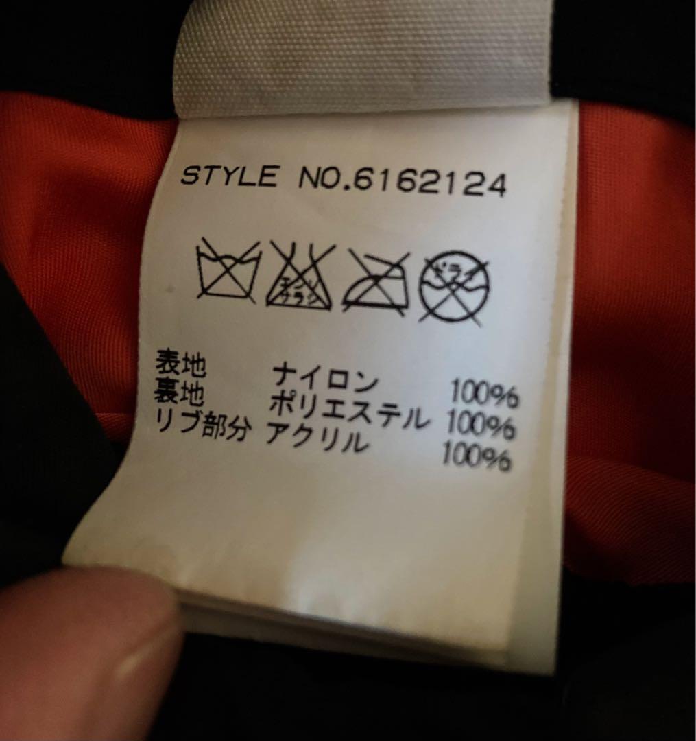 〈古着〉AVIREX L-2 BLACK ACE フライトジャケット 中綿無し