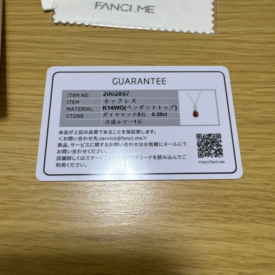 FANCI.ME K14WG ネックレス ダイヤモンド 0.28ct