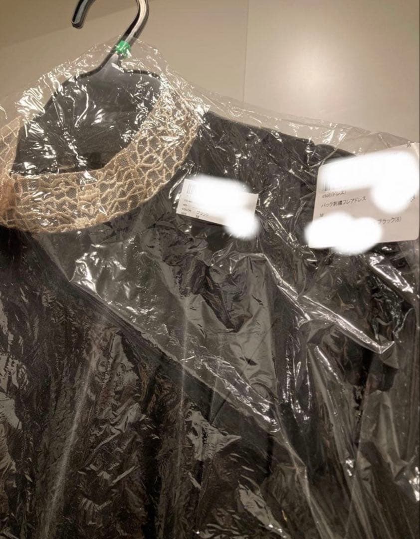 Mサイズ　新品　etoll. バック刺繍フレアドレス　エトル