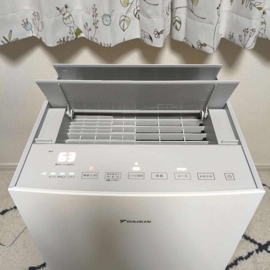 【美品】ダイキン 空気清浄機 加湿 ストリーマ MCK70YKS 2021年