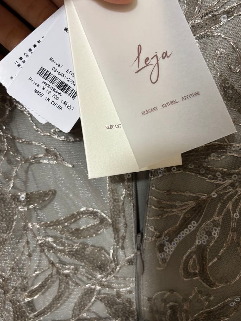 【お値下げ】leja アシンメトリーシアーフラワーワンピースドレス　オケージョン