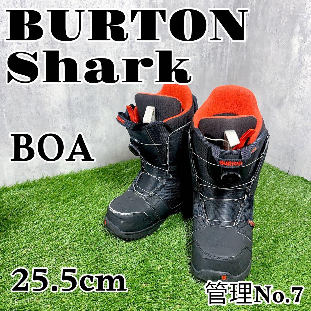 BURTON バートン Shark BOA メンズ ブーツ 25.5cm