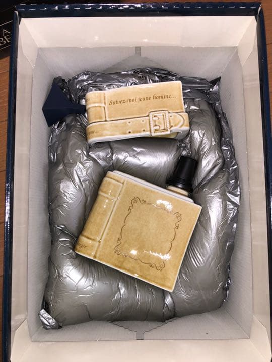 【値引き】LAMPE BERGER ランプベルジェ アロマランプ 新品未使用