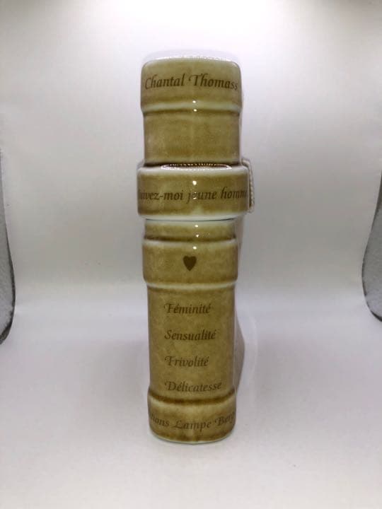 【値引き】LAMPE BERGER ランプベルジェ アロマランプ 新品未使用