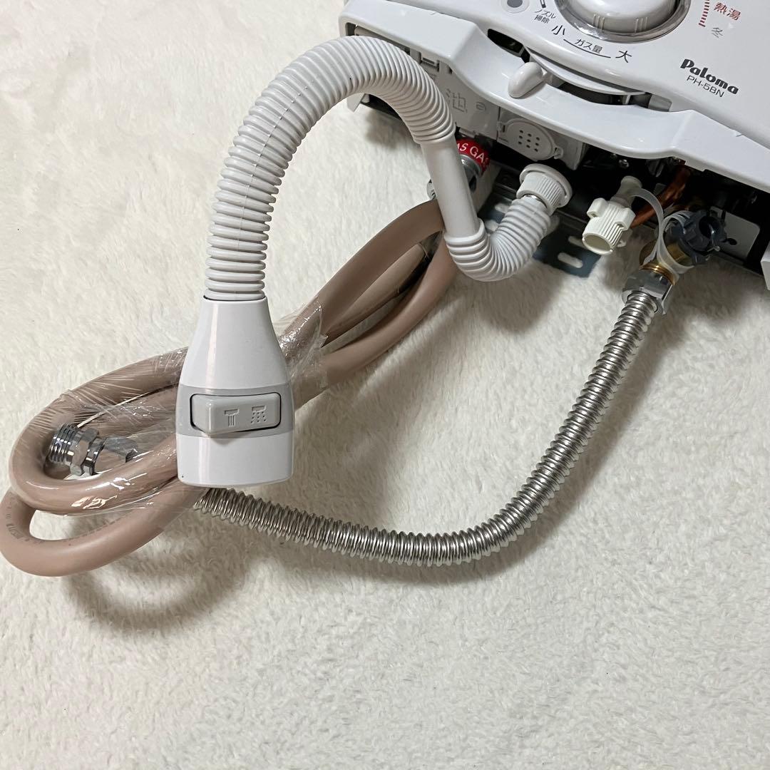 24年製 Paloma パロマ ガス瞬間湯沸器 PH-5BN 給湯器 LPガス