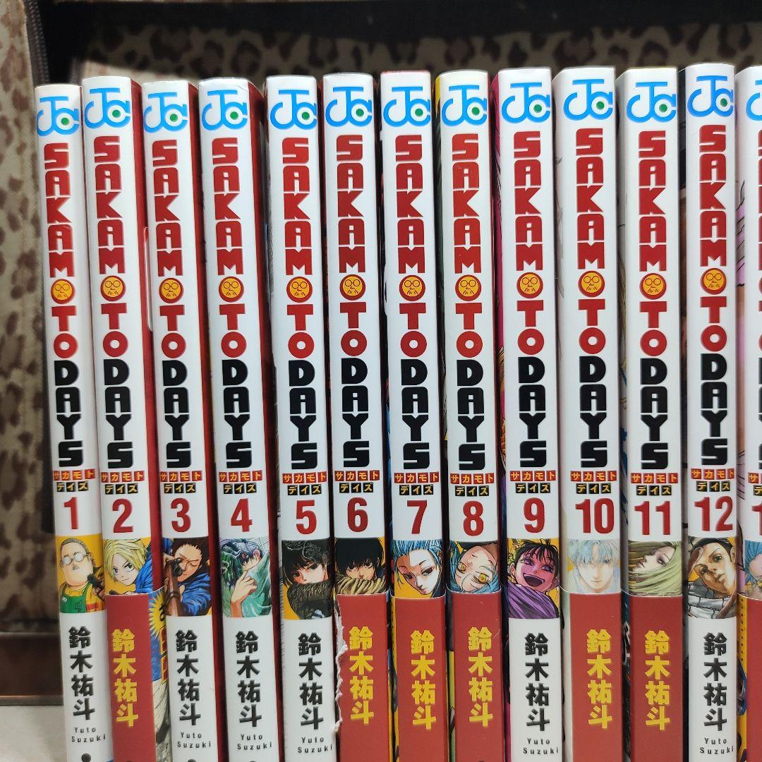 中古　SAKAMOTO DAYS　サカモトデイズ1〜25巻