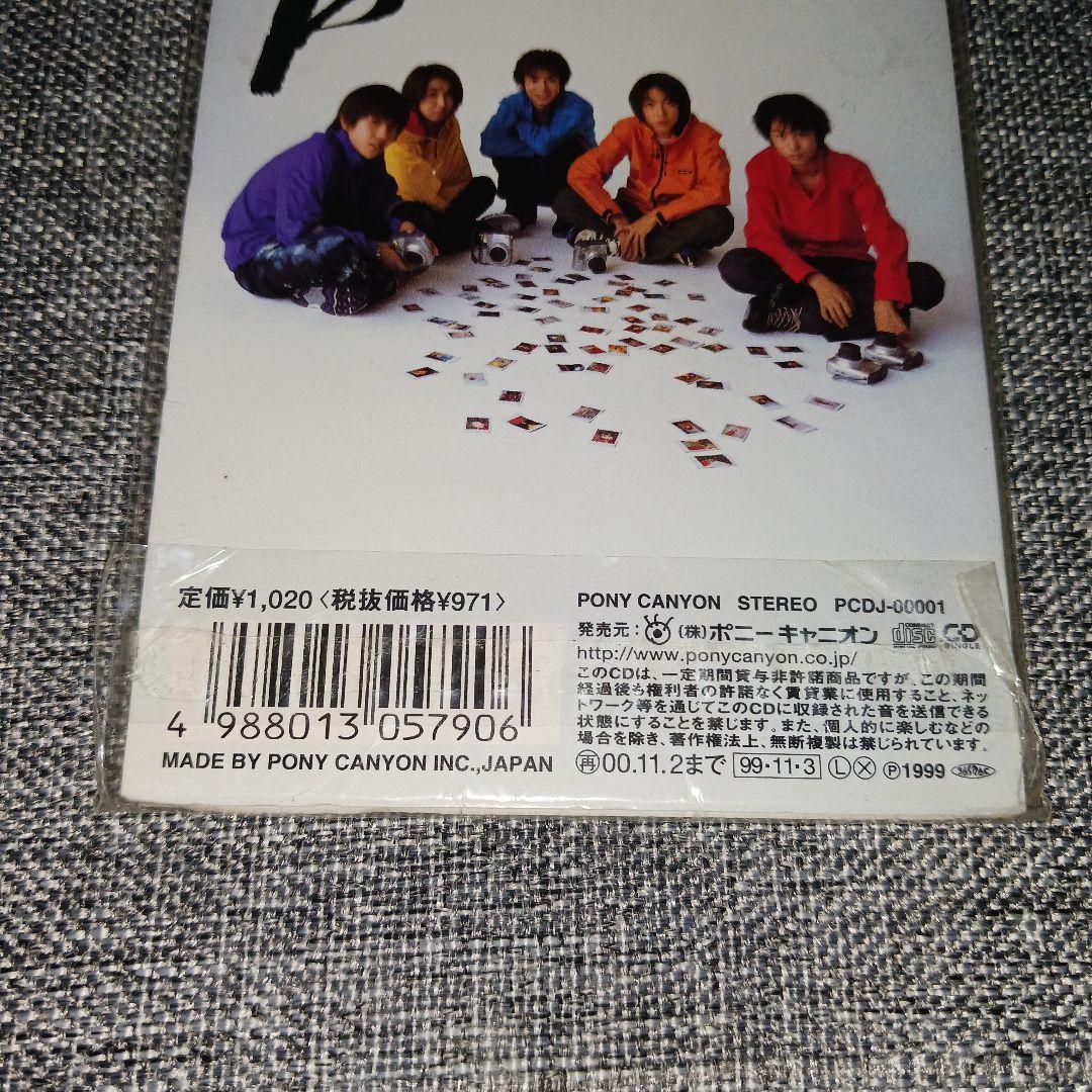 【新品未開封初回限定盤握手券付き!!】A・RA・SHI/嵐